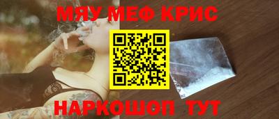 скорость Прохладный