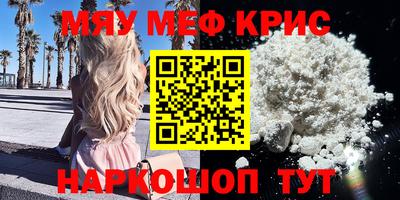 a pvp Протвино