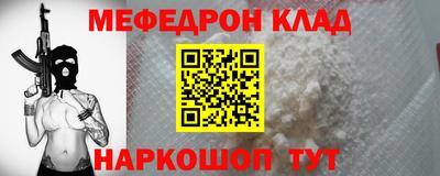 a pvp Протвино