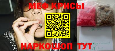 скорость Прохладный