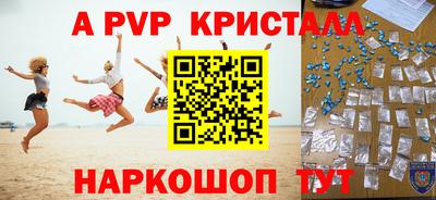 скорость Прохладный