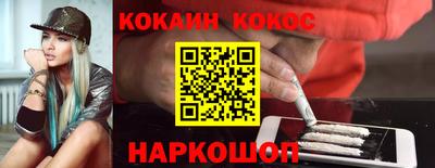 a pvp Протвино
