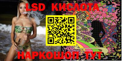 скорость Прохладный