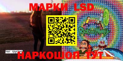 шишки Прокопьевск