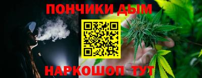 ECSTASY Павлово