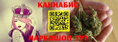 кокаин Отрадное