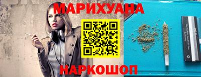 скорость Прохладный