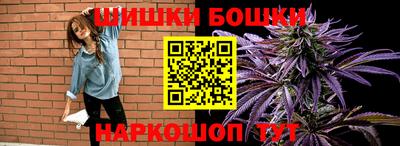 ECSTASY Павлово