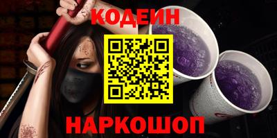 ECSTASY Павлово