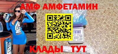 дистиллят марихуана Отрадный