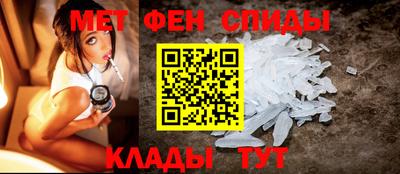 дистиллят марихуана Отрадный