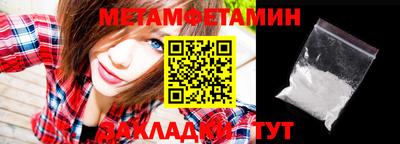 скорость Прохладный