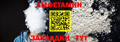 скорость Прохладный