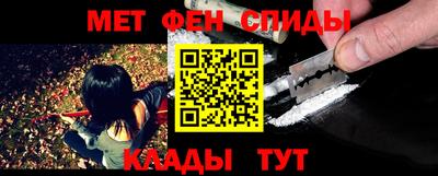 дистиллят марихуана Отрадный