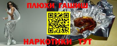 a pvp Протвино
