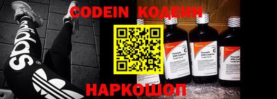a pvp Протвино