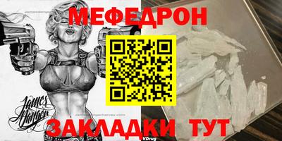 a pvp Протвино
