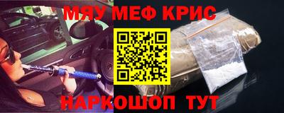 скорость Прохладный