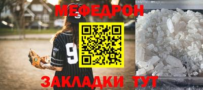 скорость Прохладный