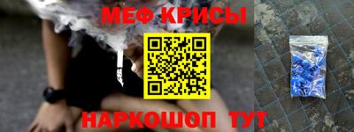 скорость Прохладный
