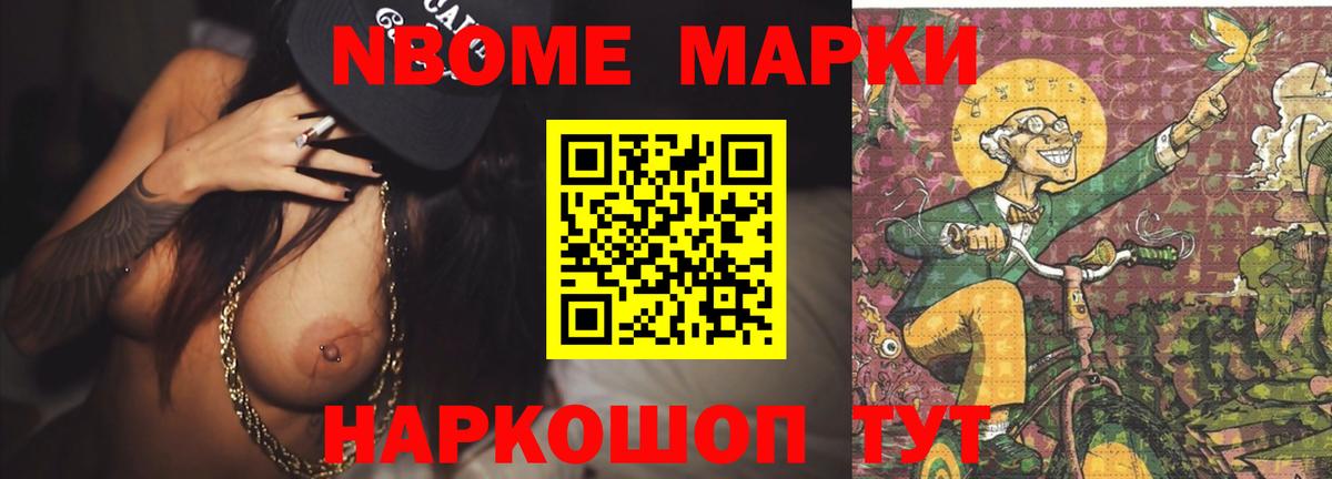 Лсд 25 экстази ecstasy Кубинка